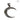Celtic Crescent Moon Pendant
