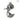 Mermaid Pendant: 925 Sterling Silver