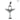Ankh Cross with Evil Eye Pendant: 925 Sterling Silver