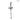 Sword Pendant