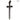 Sword Pendant